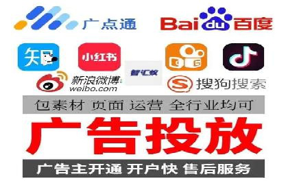 案例分享：百度推广助力企业拓展海外市场