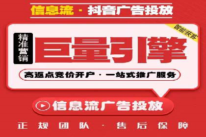 热门SEM运营公司案例深度剖析